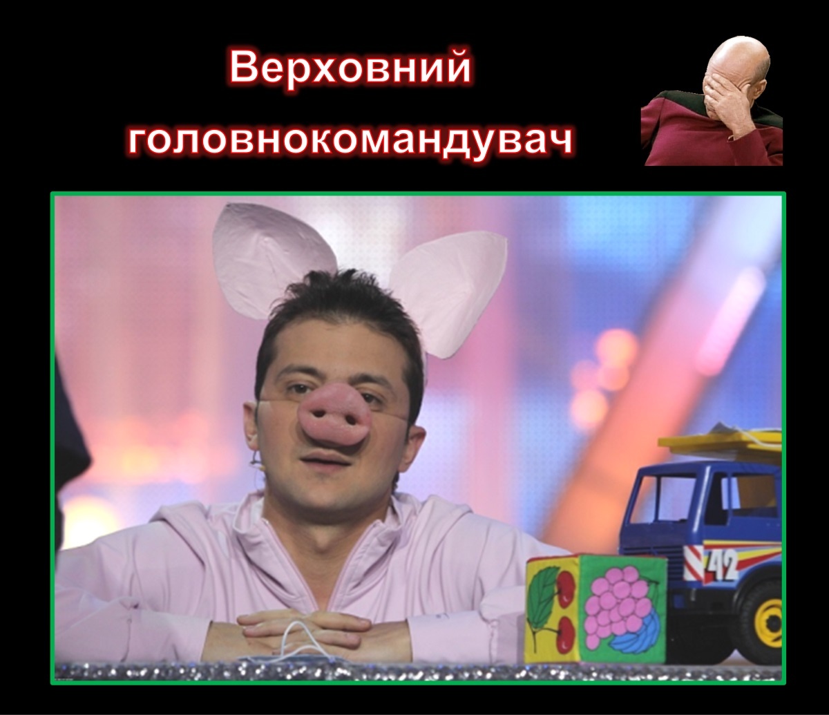 На Нормандію - Цензор.НЕТ 5584