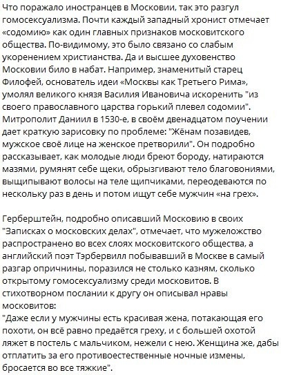 Поліцейські затримали найманця НЗФ "ЛНР" на Луганщині - Цензор.НЕТ 7512