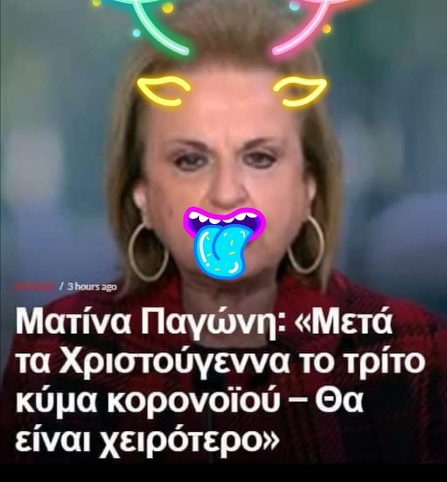 Εικόνα
