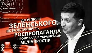 Кандидат от "Слуги народа" Шевчик проиграл выборы мэра в родном городе Зеленского Кривом Роге, соперник из ОПЗЖ Павлов набрал 56,97% голосов - Цензор.НЕТ 206