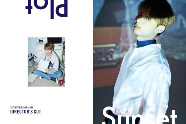Jun seventeen 2017