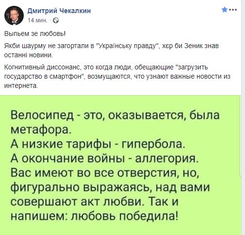 Горбатюк заявляє, що ГПУ руйнує налагоджений механізм розслідування справ Майдану. Генпрокуратура заперечує - Цензор.НЕТ 1147