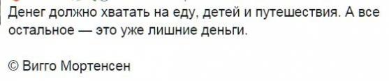"Украине с развивающейся экономикой нужны квалифицированные рабочие кадры", - Гройсман - Цензор.НЕТ 2713