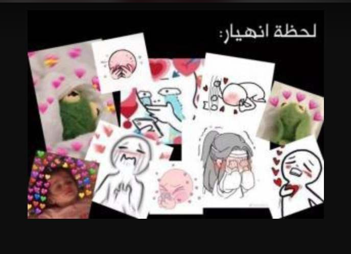 comment image