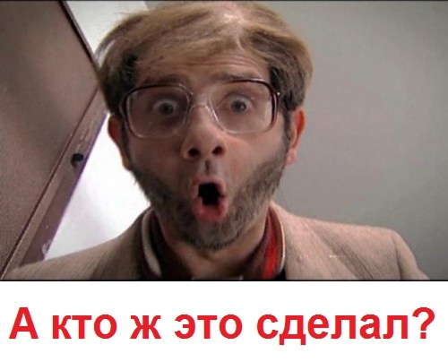 "Такого бєспрєдєлу і порушення законів як Зеленський Порошенко собі не дозволяв", - Шабунін - Цензор.НЕТ 2155