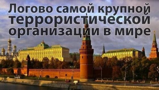 Захоплення Капітолію 6 січня: опубліковано нові кадри - Цензор.НЕТ 1952