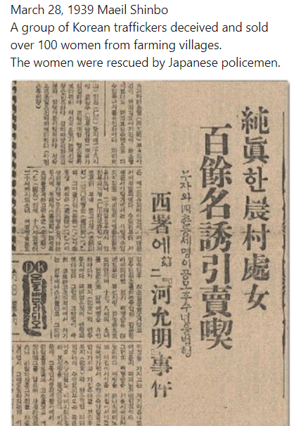 6138f085fcf457e7ee56f47b20f2bfc082320a81