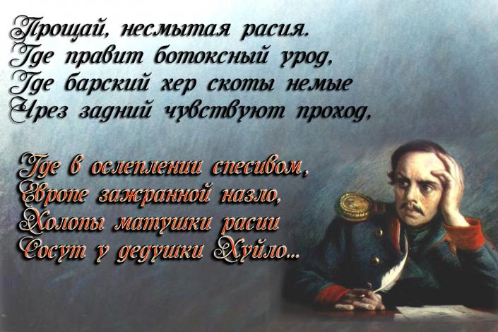 Основными проблемами россияне назвали низкий уровень жизни, экономику и здравоохранение, - опрос - Цензор.НЕТ 5960
