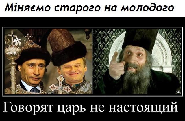 Затримано координатора московського штабу Навального Степанова - Цензор.НЕТ 9590
