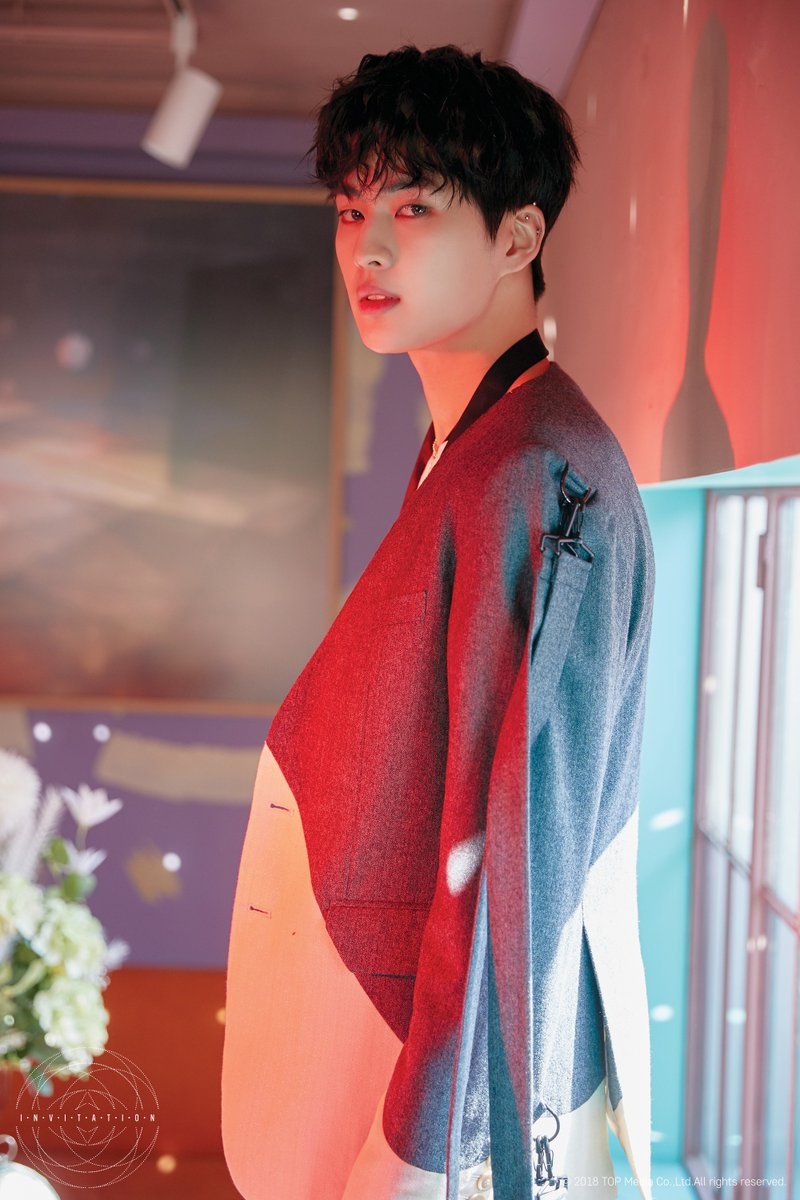 Up10tion Kogyeol 2018