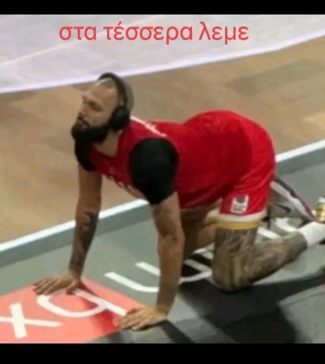 Εικόνα