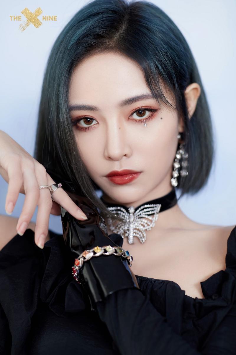 THE9 Members Profile (Updated!)