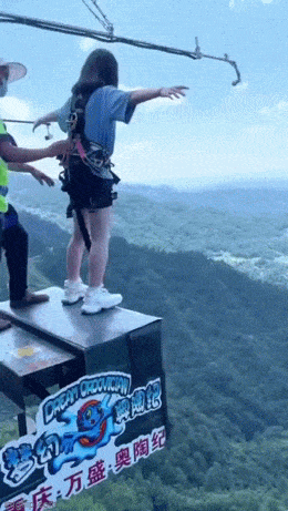 The short rope | Eatgrueldog