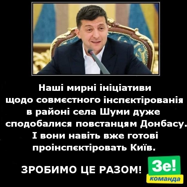 Венедиктова назначила новых глав прокуратур семи областей - Цензор.НЕТ 7319