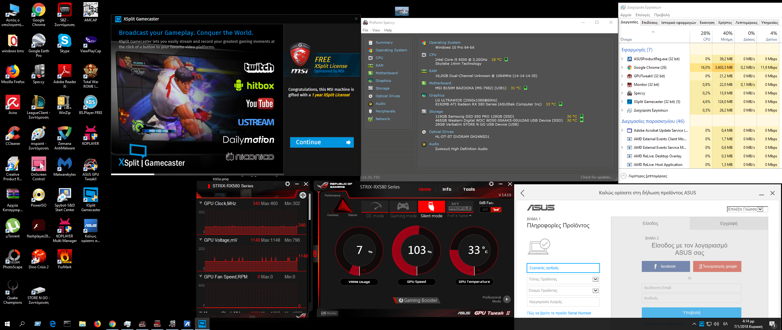 asus cpu stress test asus cpu stress test