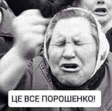 Борця Грицая, який викликав на бій Усика через "ватні відео", вигнали з Олімпійського коледжу - Цензор.НЕТ 9843