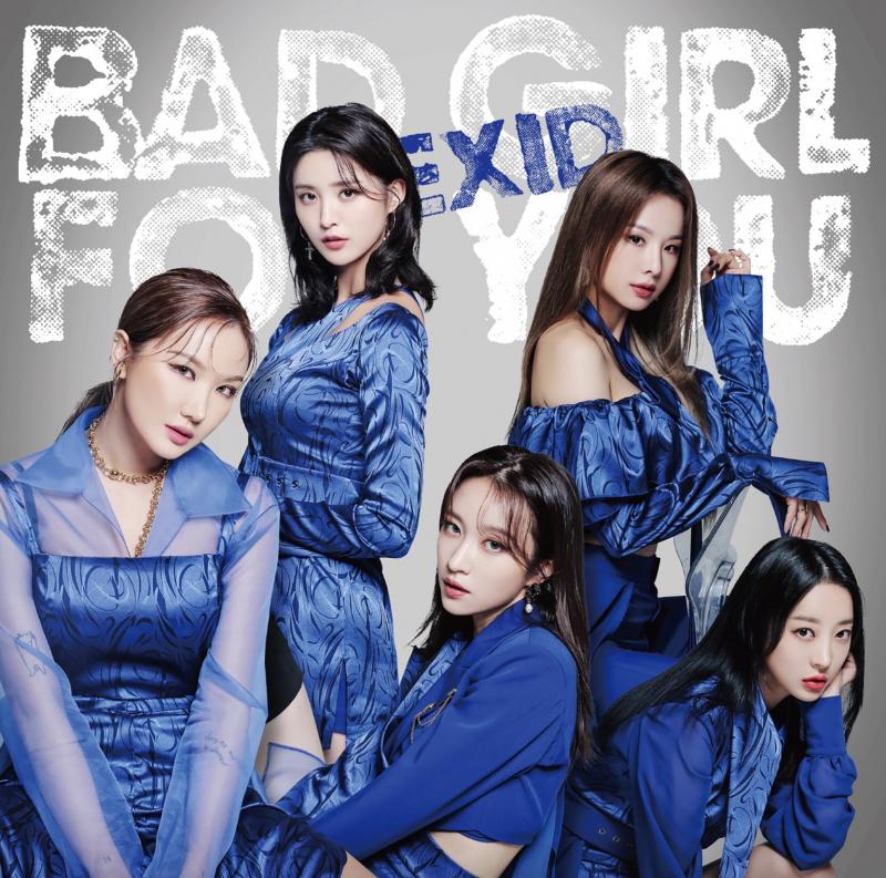 Exid Members Profile Updated