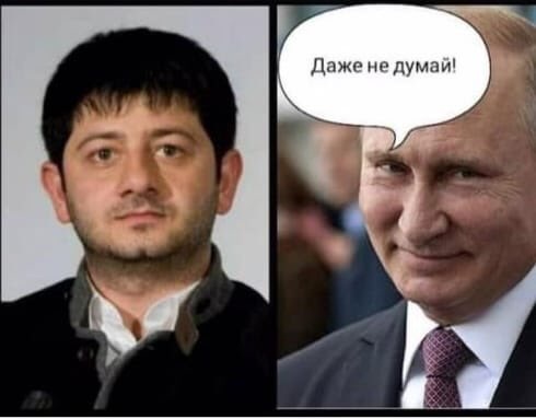 Разумков про зниження тарифів на комуналку: Це не прерогатива президента і це не відбудеться "через день-два" - Цензор.НЕТ 7670
