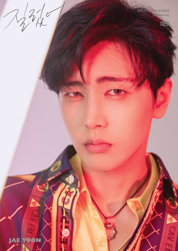 K-Idol Facts: Jae Yoon | K-POP ROMÂNIA