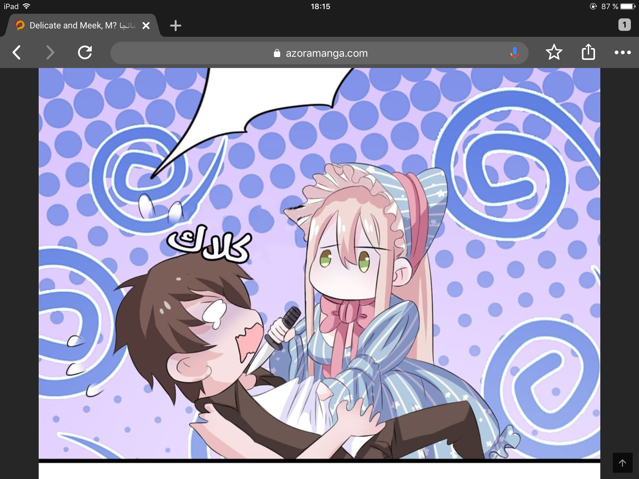 comment image