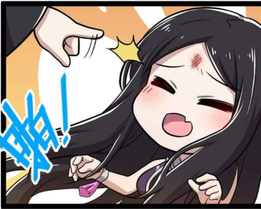 Life of a War Emperor After Retirement - chapter 116 - Kissmanga
