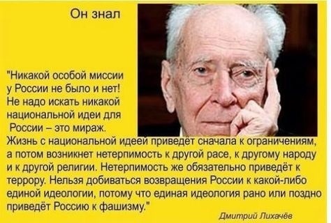 Власти США будут координировать с ЕС любые действия в отношении России, - Госдеп - Цензор.НЕТ 2977