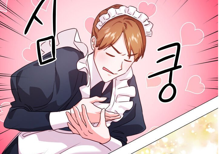 Otome Game no Mobu desura naindaga - chapter 7 - Kissmanga