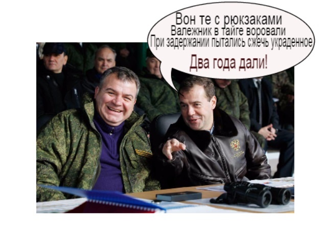Прокуратура Первоуральска подозревает чиновников местной администрации ...