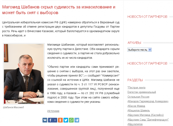 70fe407b7dc5e405eed4c4b04a438144e19e1384