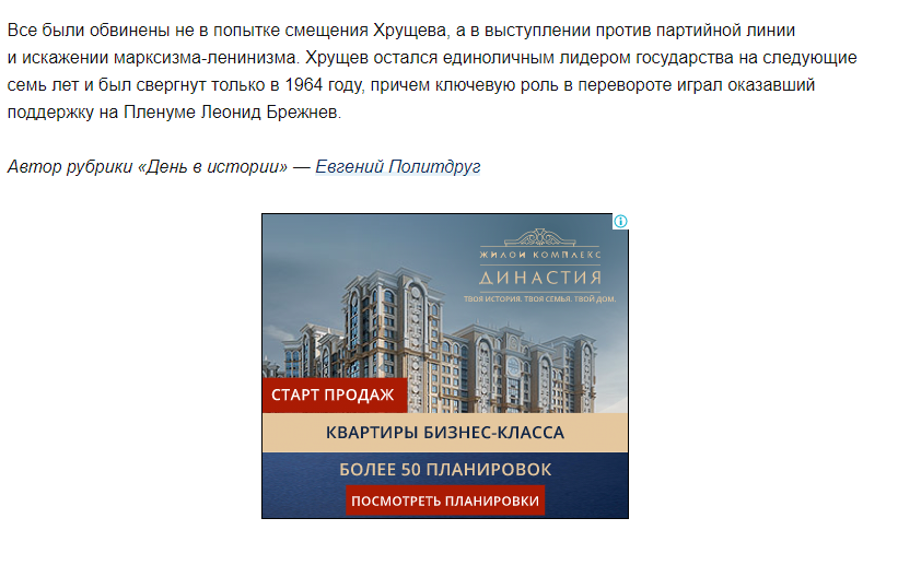 Крепкую мальчишескую задницу фото 351-278 Крепкую мальчишескую задницу фото 351-278
