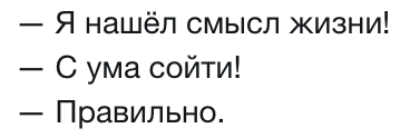 736504c2347c4fec86e2593dbb028482fdaab955c1c198f8cd981dabe680bbb8.png