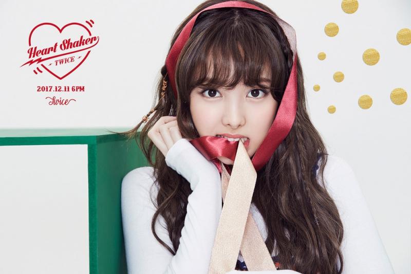 Nayeon 2017