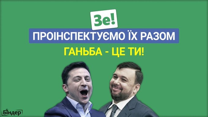 Венедиктова назначила новых глав прокуратур семи областей - Цензор.НЕТ 4127