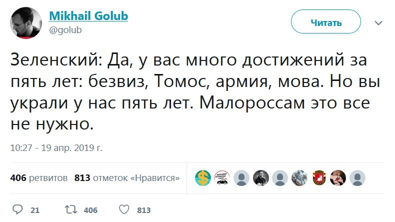 Позиція Зеленського щодо Криму мене задовольнила, - Чубаров - Цензор.НЕТ 6860
