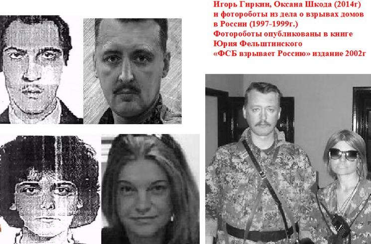 Напад на Навального свідчить, що режим Путіна не дуже впевнений у своєму майбутньому, - The Guardian - Цензор.НЕТ 5395
