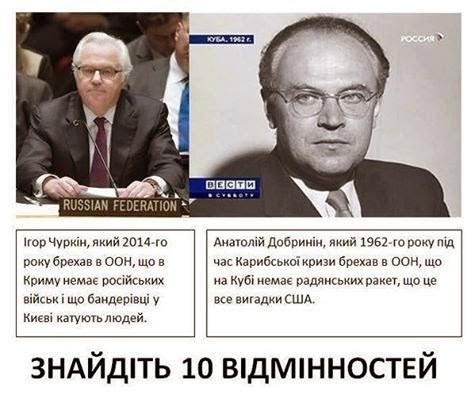 Український літак евакуює з Китаю також громадян 10 країн, - МВС - Цензор.НЕТ 212