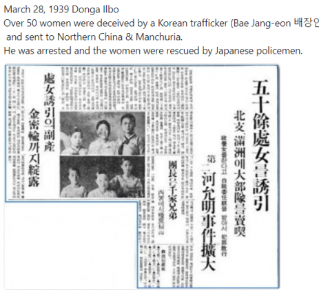 7a8cec6e2edd842e81bfcd795cd6b2be01d328d4