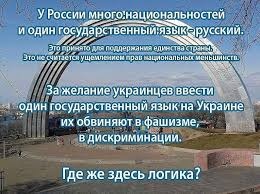 Найманці РФ один раз порушили режим "тиші" на Донбасі, - штаб ООС - Цензор.НЕТ 6689