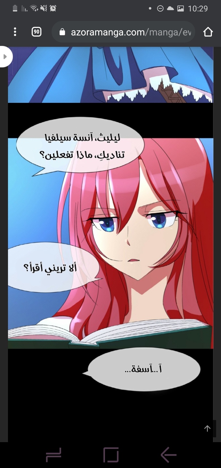 comment image