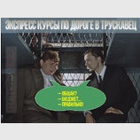У нас возникает сомнение относительно целесообразности введения сенсорной кнопки в Раде, - Стефанчук - Цензор.НЕТ 4751