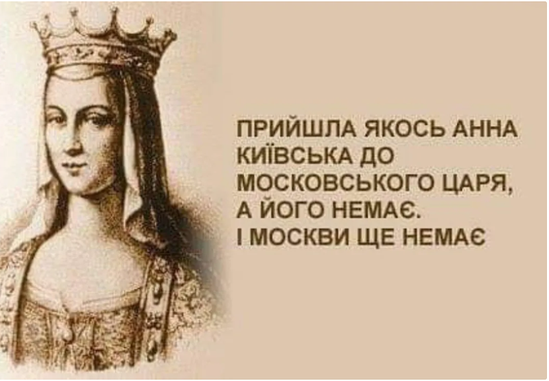 Печатка на подарованій Лаврову в Боснії іконі вказує, що вона є власністю України, - Мінкульт - Цензор.НЕТ 851