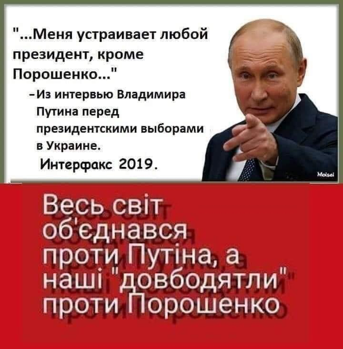 "Північний потік-2" може зробити Україну вразливішою для агресивних дій РФ, - Помпео - Цензор.НЕТ 6348