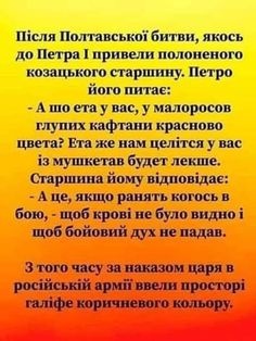 Украинская тяжелоатлетка Деха завоевала "золото" Кубка мира - Цензор.НЕТ 3993