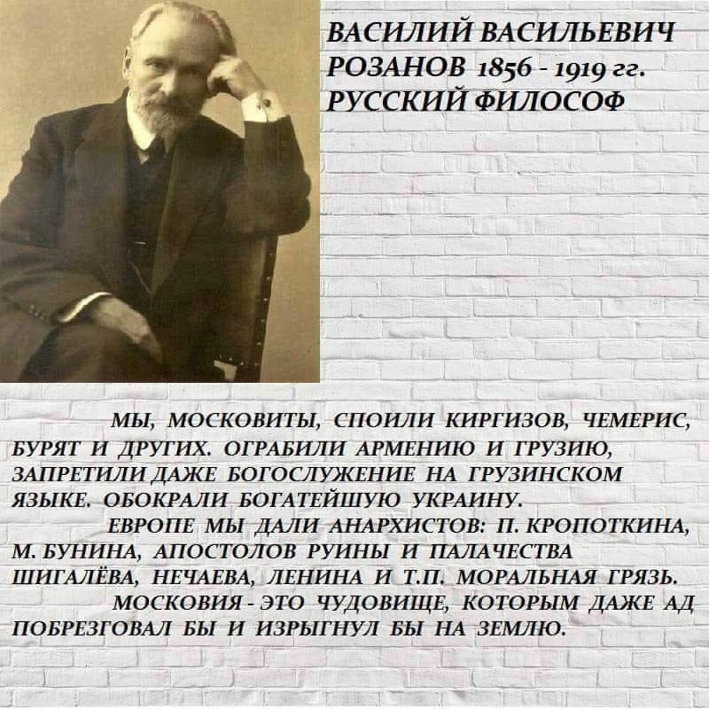 Наемники РФ обстреляли Чермалык из пулеметов крупного калибра, - Минобороны - Цензор.НЕТ 4463