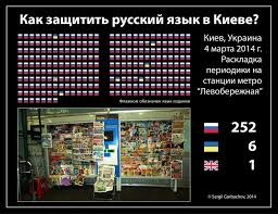 Издательство Vivat подаст апелляцию на решение суда по запрету книги о Стусе: "У нас была надежда на то, что времена изменились" - Цензор.НЕТ 5945