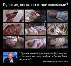 Контрразведка СБУ задержала боевика, который 6 лет прятался в России - Цензор.НЕТ 643