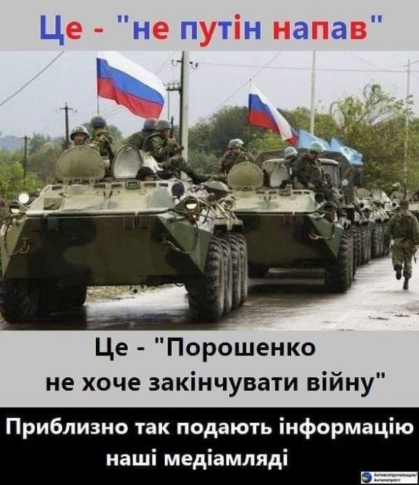 "Ми повернемо Донецьк", - Порошенко в День пам'яті "кіборгів" - Цензор.НЕТ 9950