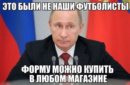Суд продовжив на два місяці арешт підозрюваному в зраді Рубану - Цензор.НЕТ 1608