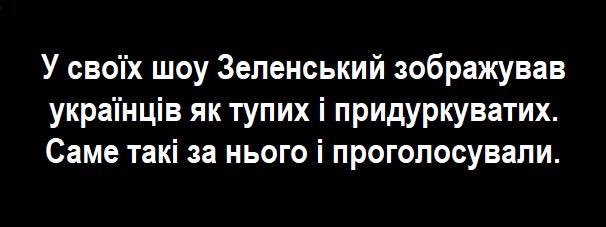 Печерский суд снял арест с 415 объектов недвижимости Коломойского - Цензор.НЕТ 5090
