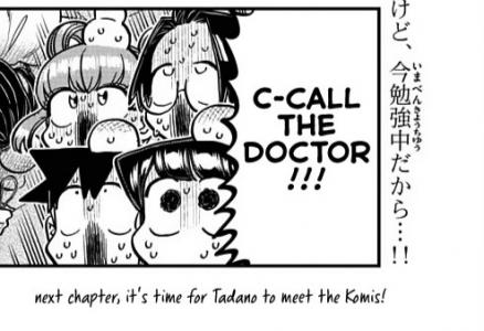 Komi-San Wa Komyushou Desu Chapter 419: Release Date, Storyline